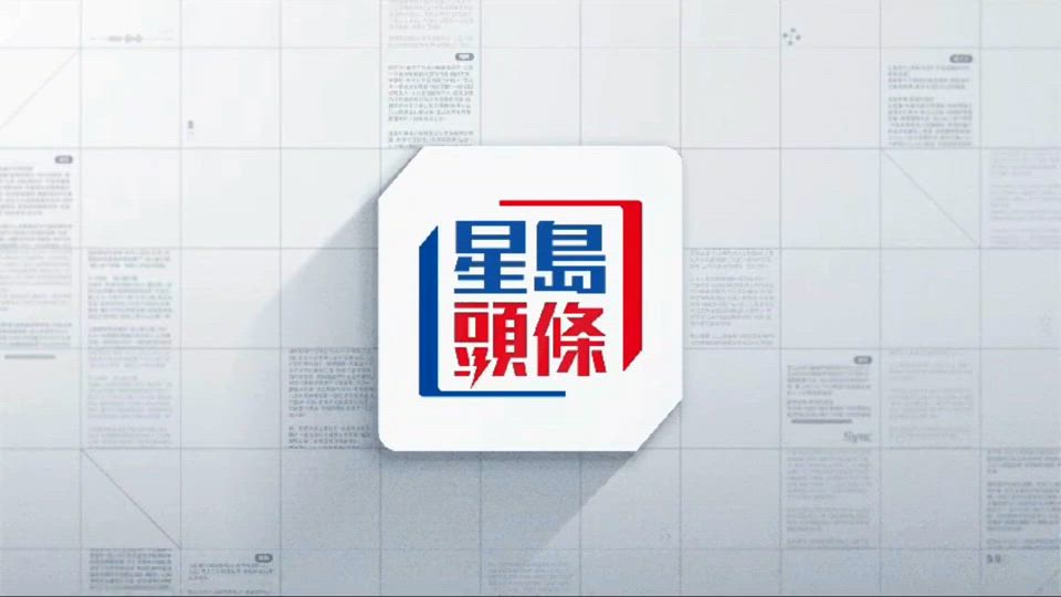 Chinese aircraft carrier Liaoning. FILE PHOTO/REUTERS